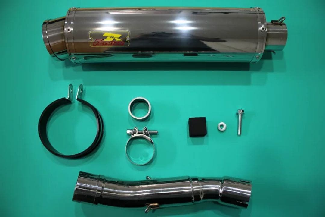 Realize スズキ Vストローム250 AriaスラッシュTypeS