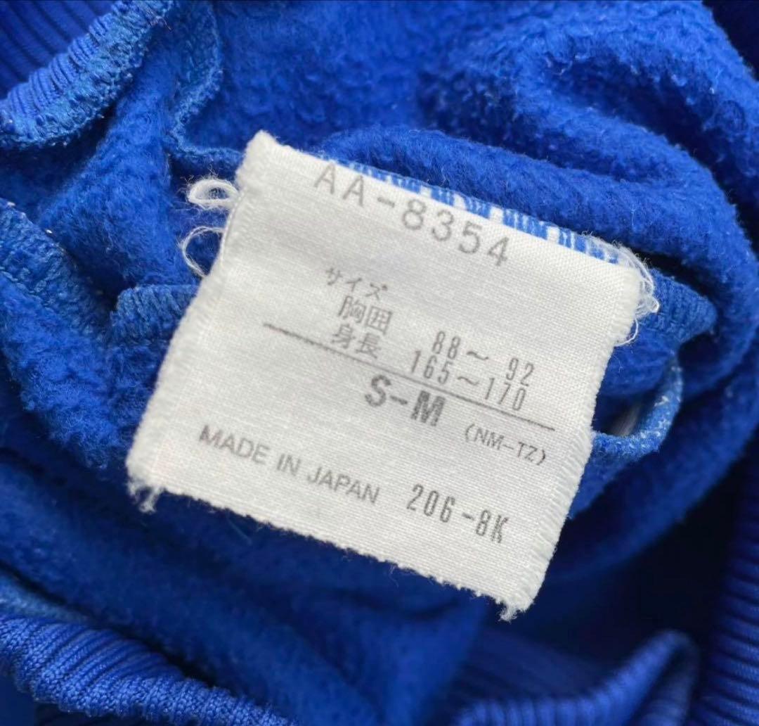 【美品★】adidas トラックジャケット！！