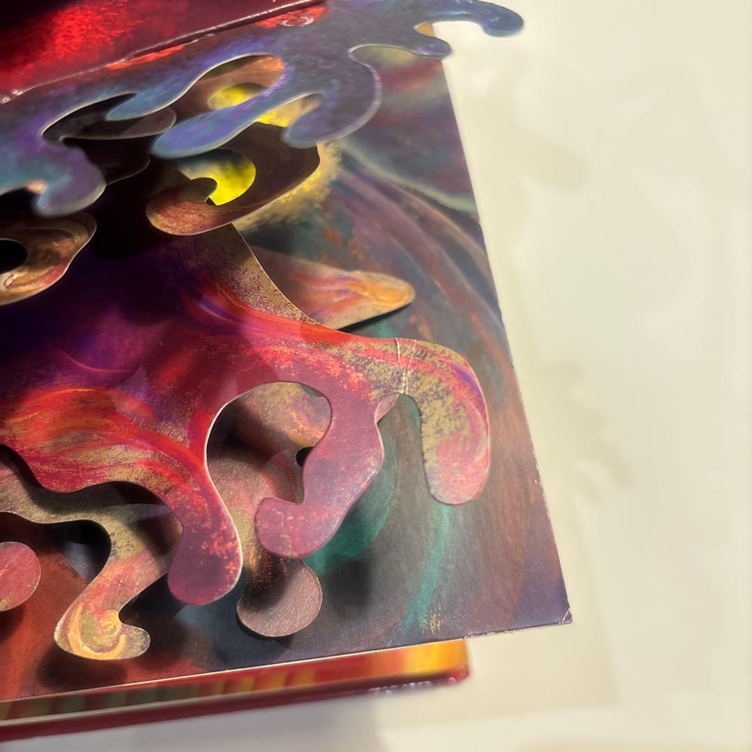 ガマ王子対ザリガニ魔人　パコと魔法の絵本