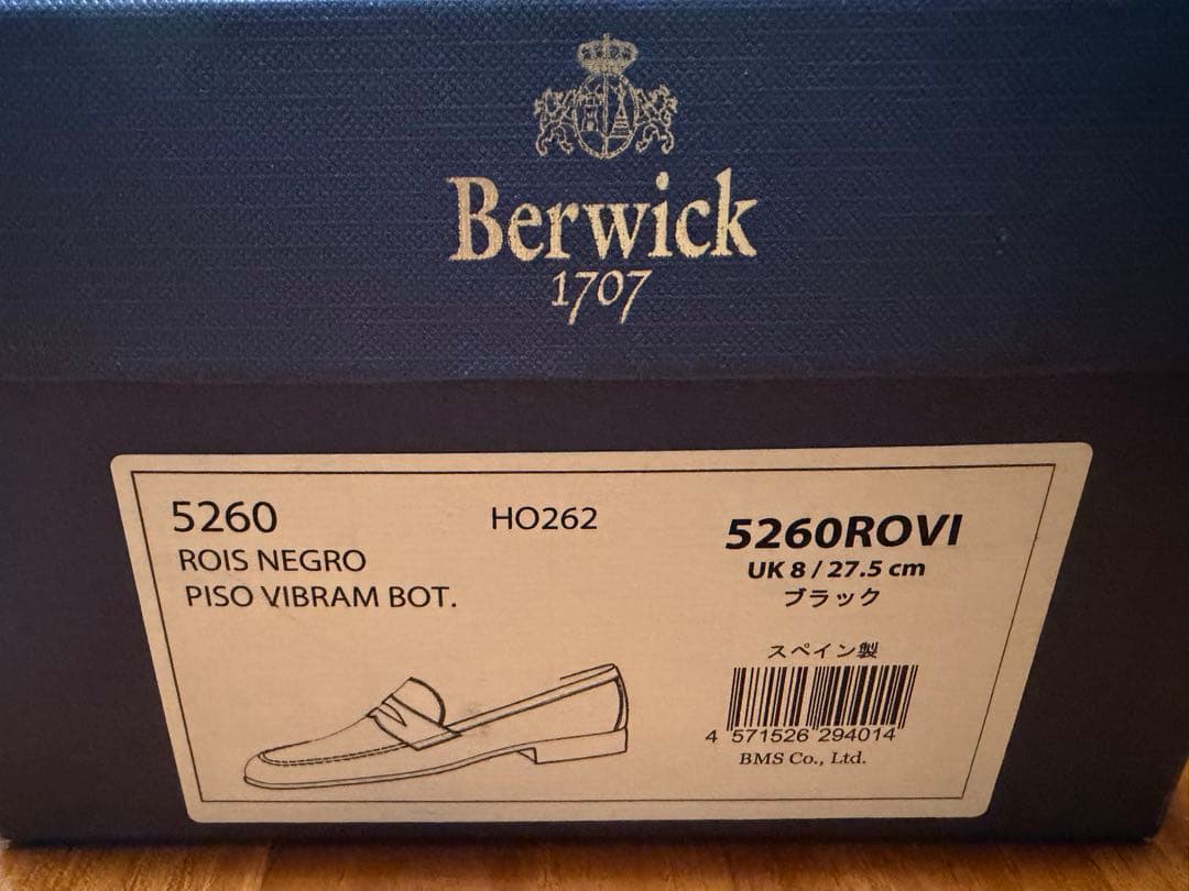 バーウィック　berwick ローファー【美品】