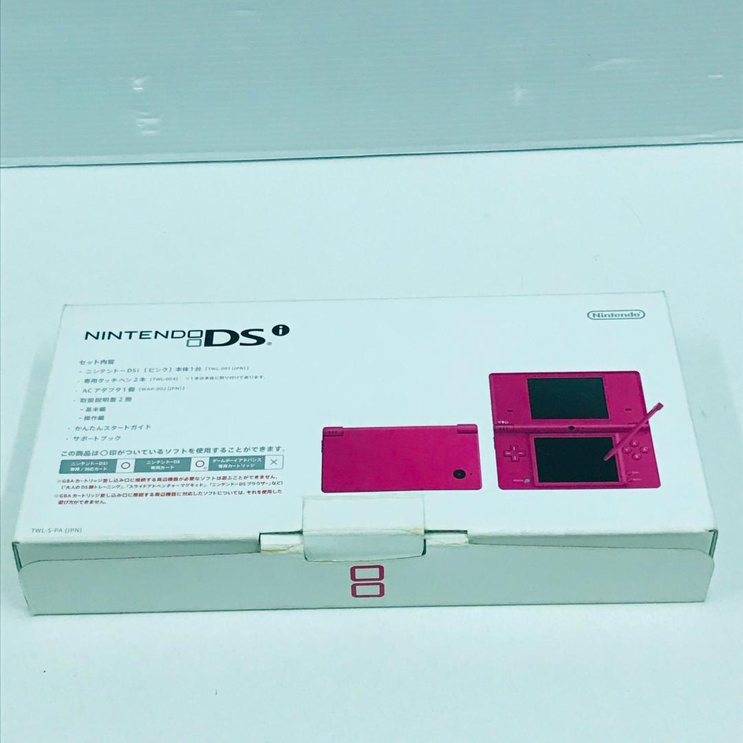 ★未使用品★極美品ニンテンドー DSi 　ピンク　【メーカー生産終了】