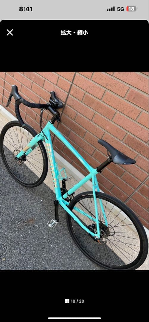 BIANCHI VIA NIRONE 7 DISC 2023年 55サイズ