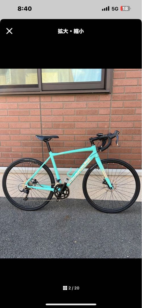 BIANCHI VIA NIRONE 7 DISC 2023年 55サイズ