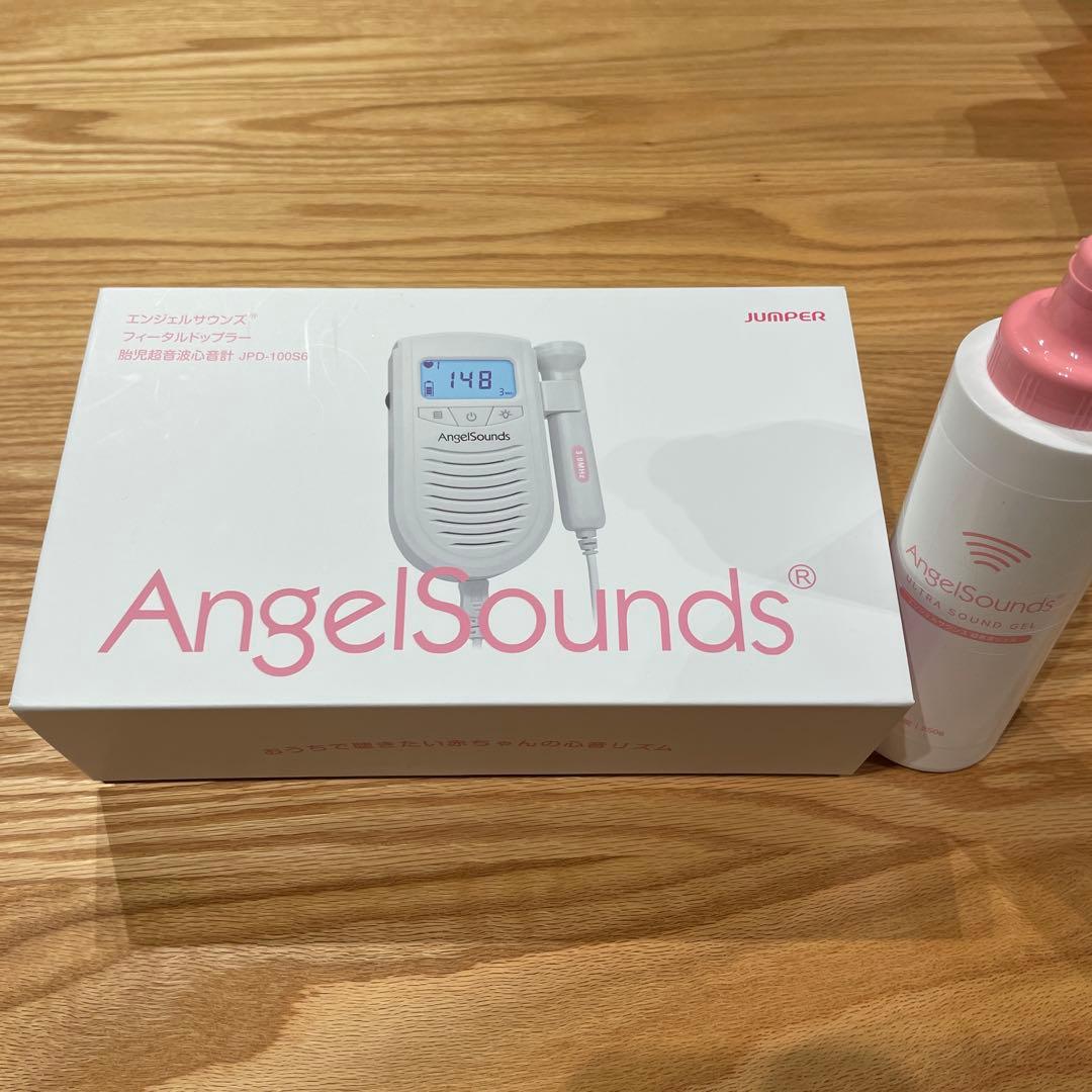 エンジェル サウンズ 付属品のみ