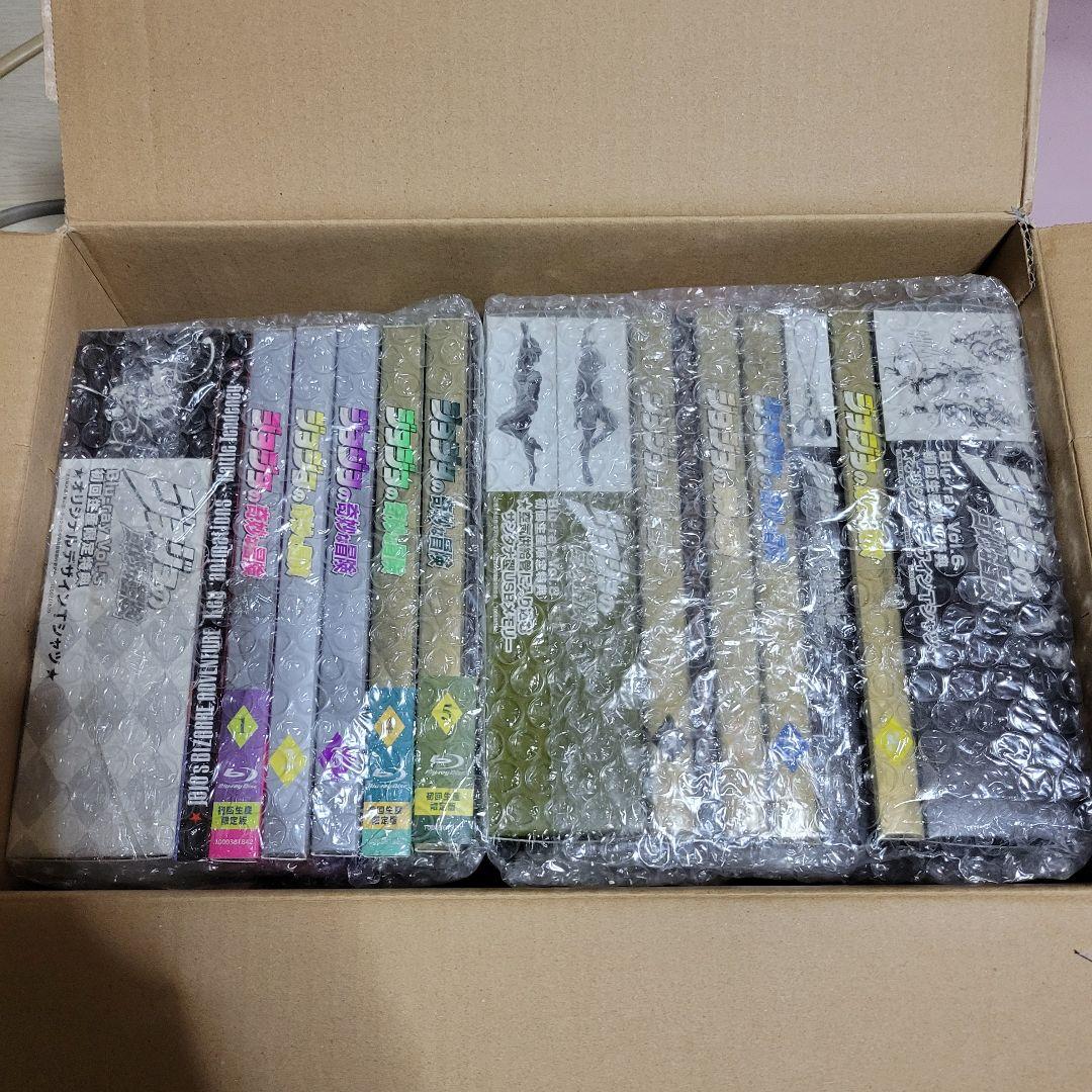 ジョジョの奇妙な冒険 初回生産限定版 全9巻セット Blu-ray DVD