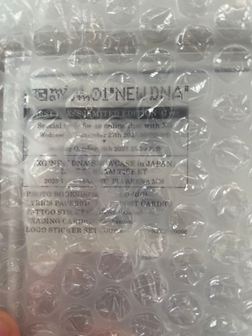 未開封　XG shooting star / new dna x g ver