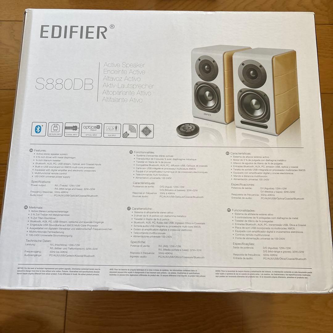 その他 EDlFlER S880DP