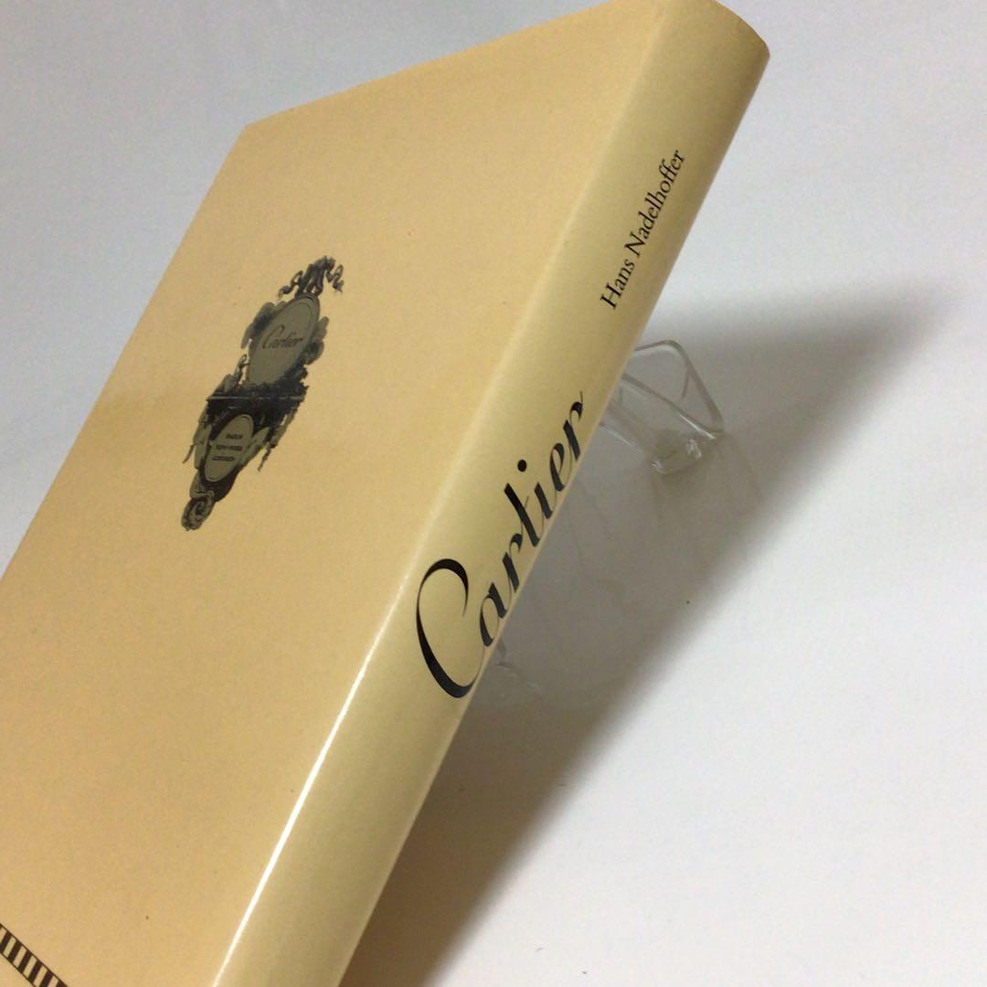 限定　Cartier カルティエ貴重洋書　書籍　正規品　アーカイブ　デザイン画