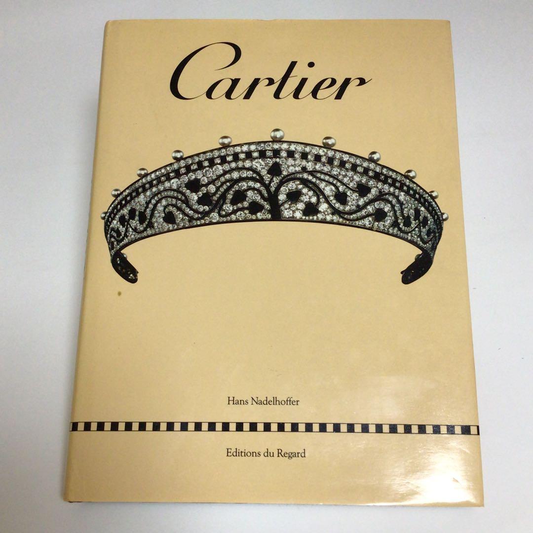 限定　Cartier カルティエ貴重洋書　書籍　正規品　アーカイブ　デザイン画