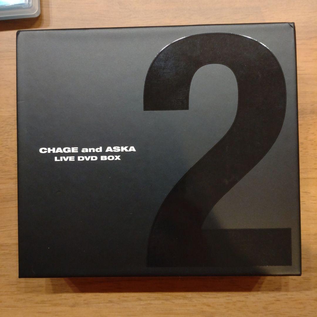 【まとめ売】CHAGE and ASKA　 LIVE DVDBOXII　他