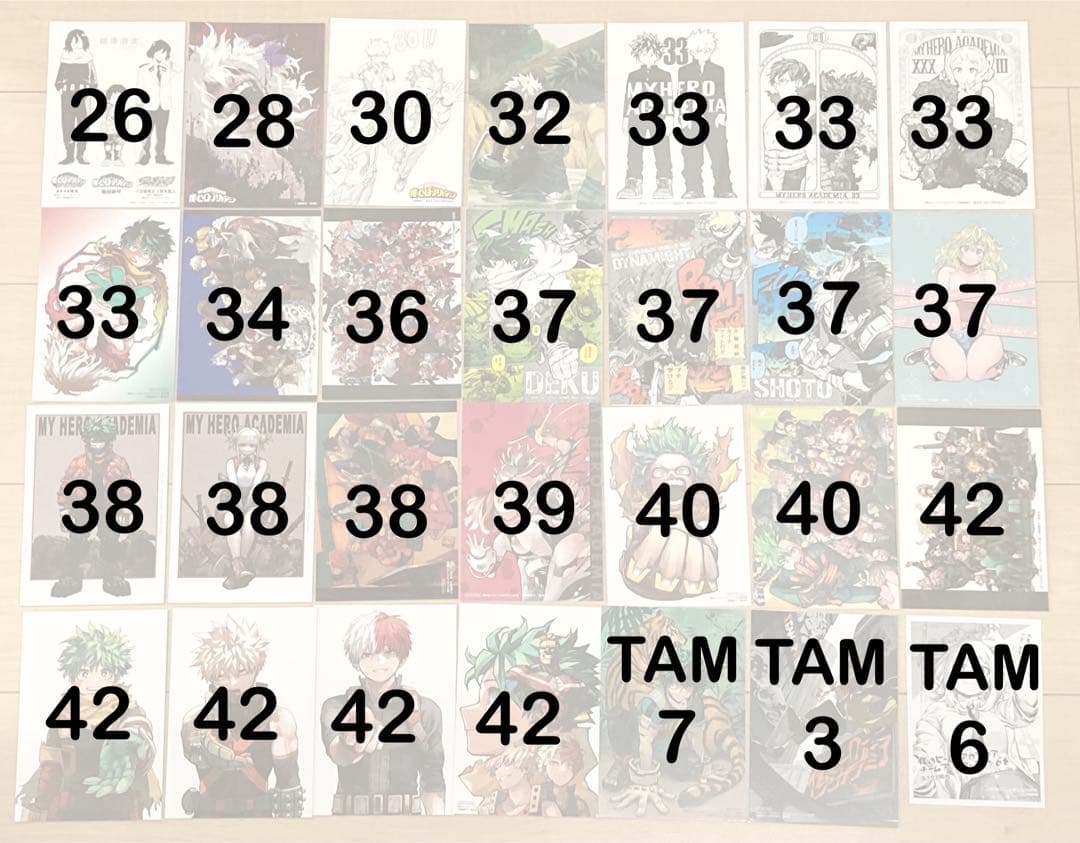 僕のヒーローアカデミア 単行本 店舗特典まとめ売りセット