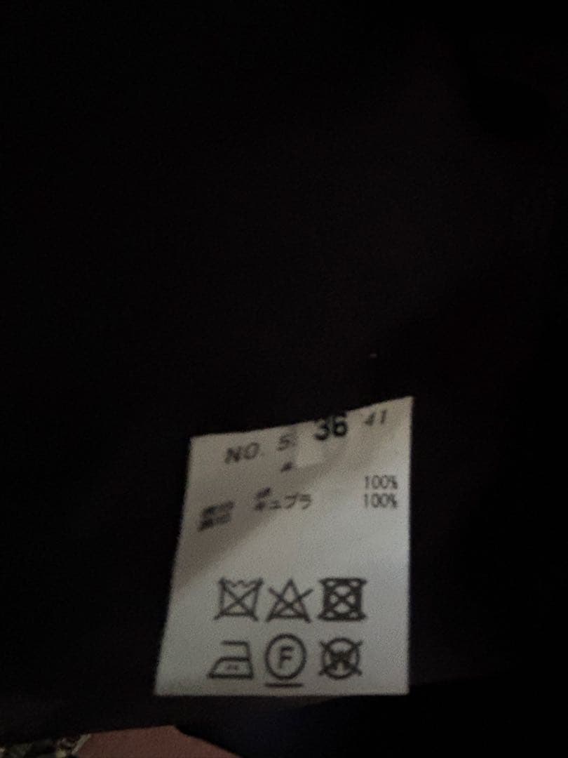 大大特価！近年　超美品 オールドイングランド ギャバジントレンチコート ネイビー