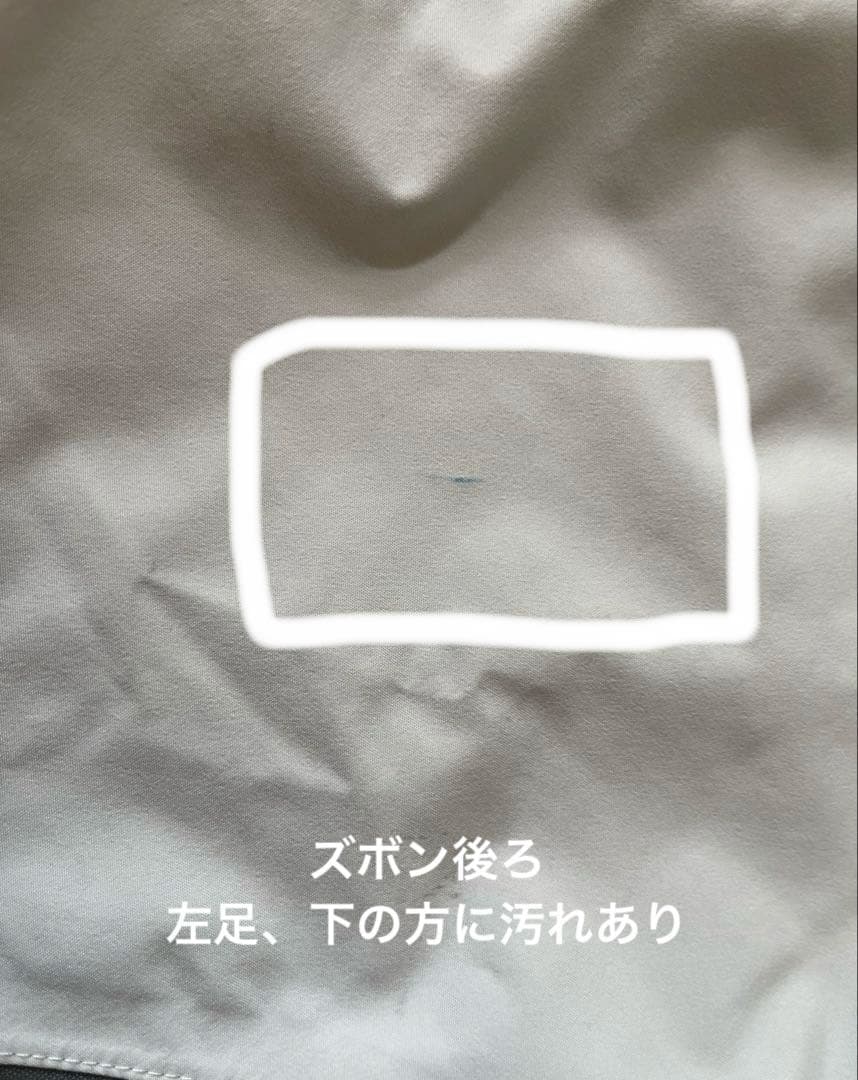 mont-bell モンベル スキーウェア 上下セット 140