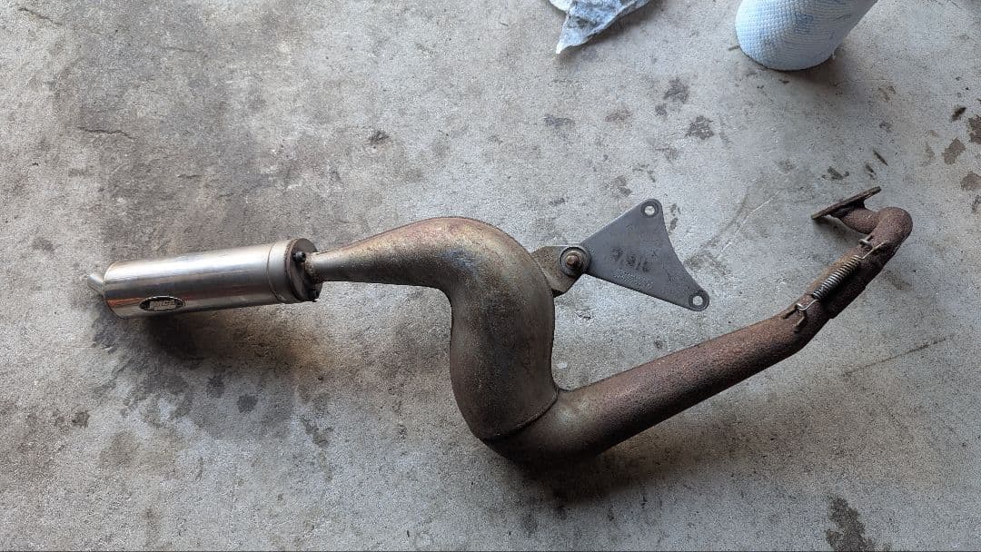 DAYTONA デイトナスーパーダッシュチャンバー アプリオ