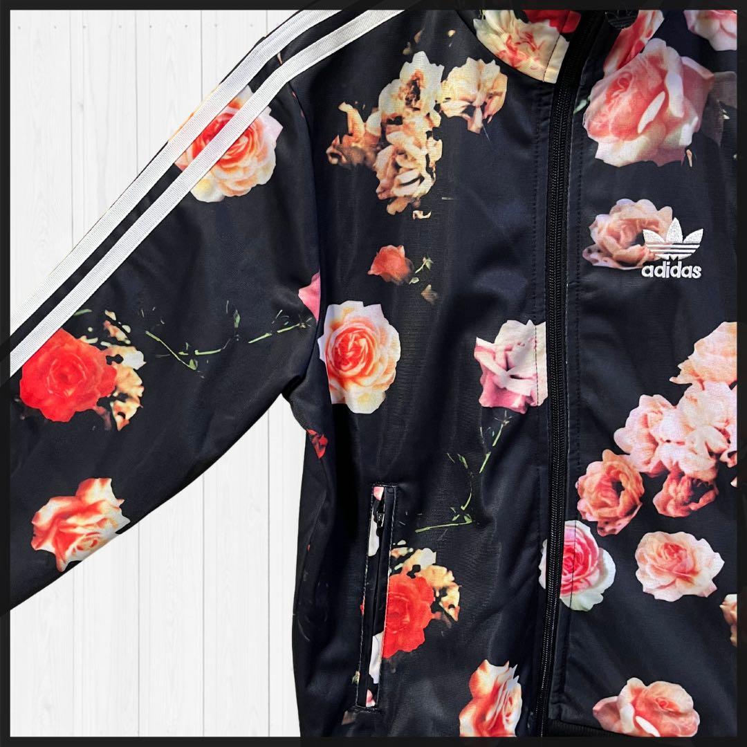 【即完売品】adidas　トラックジャケット　L　 ジャージ　花柄　バラ柄　刺繍
