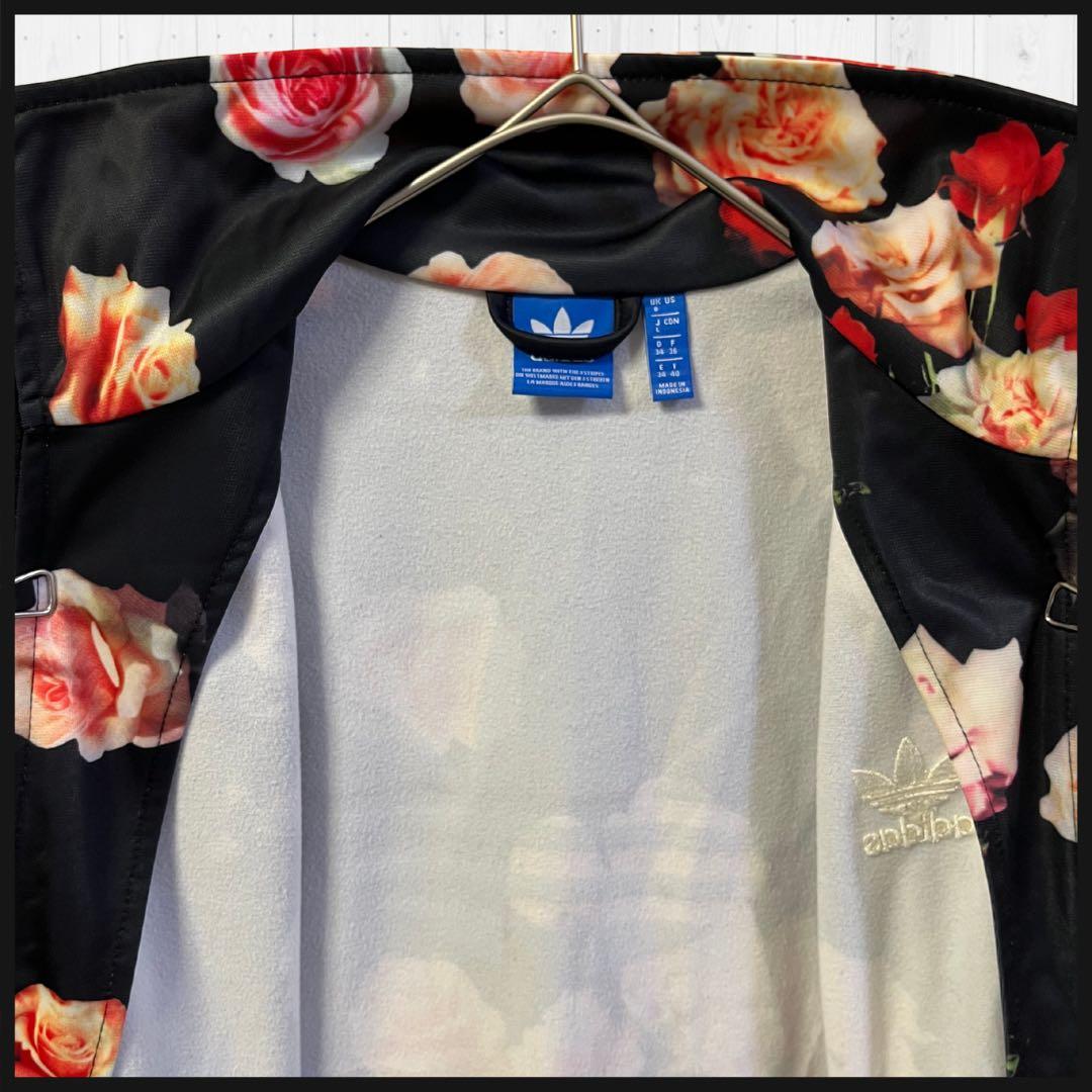 【即完売品】adidas　トラックジャケット　L　 ジャージ　花柄　バラ柄　刺繍