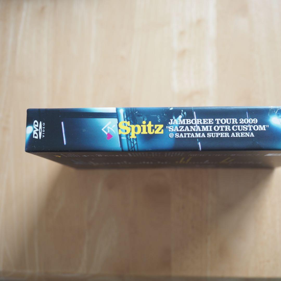 SPITZ DVD JAMBOREE TOUR 2009〜初回限定版〜