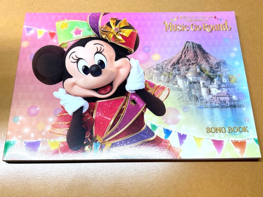 東京ディズニーリゾート 40周年 限定CD BOX