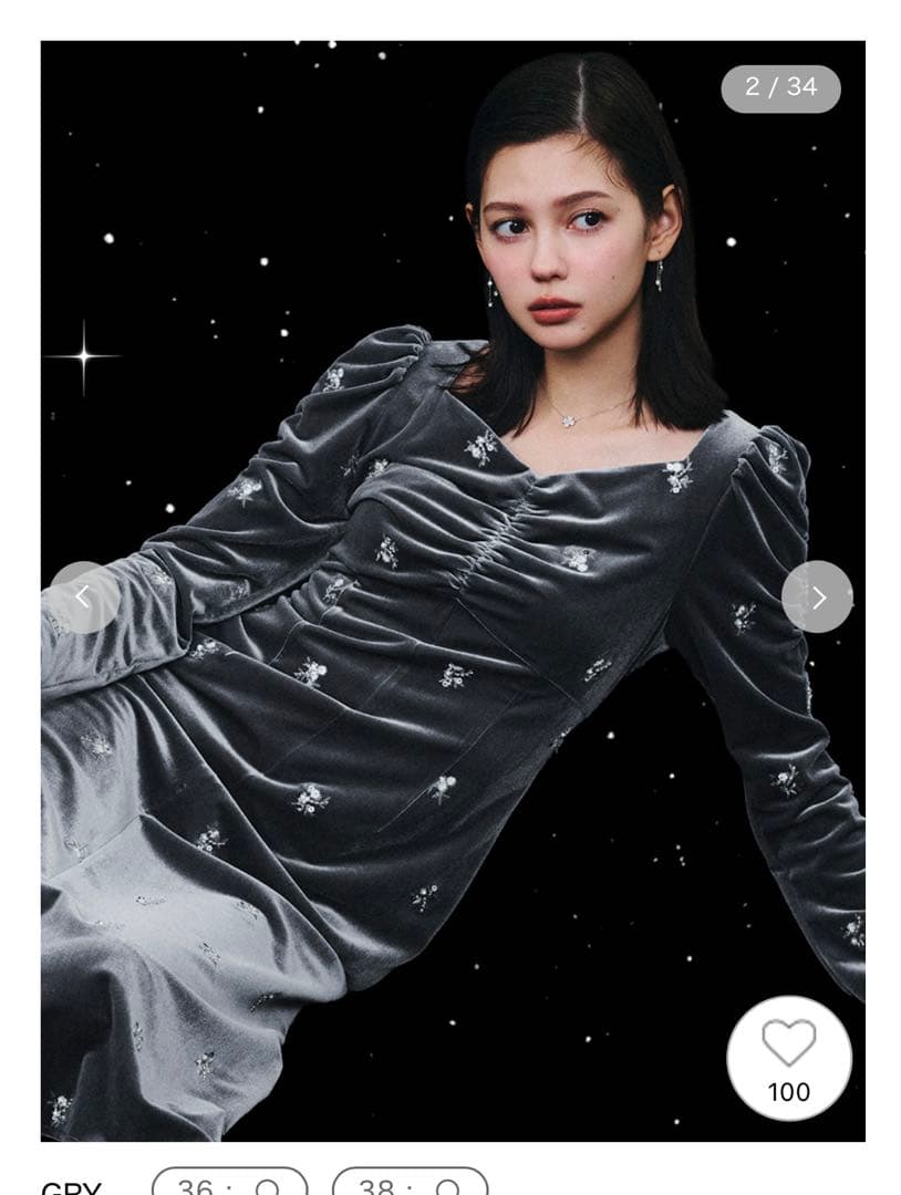 CELFORD 花柄刺繍 ベロアワンピース GRY 36