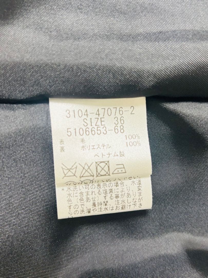 極美品⭐︎ロートレアモン　ネオアルティウールショートコート　ピーコート　36 黒