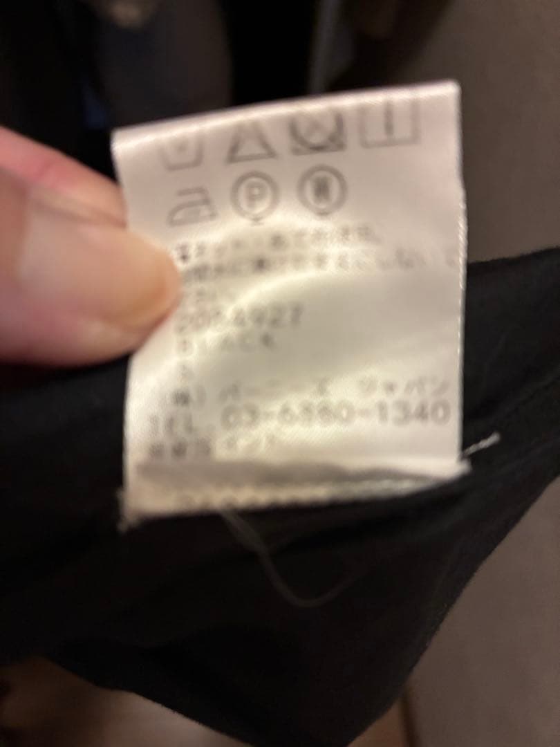 Merlette マーレット　SOLIMAN ドレス