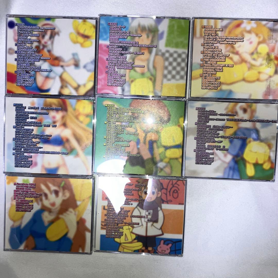 電撃playstation D31 電撃プレイステーションd  Re-mix