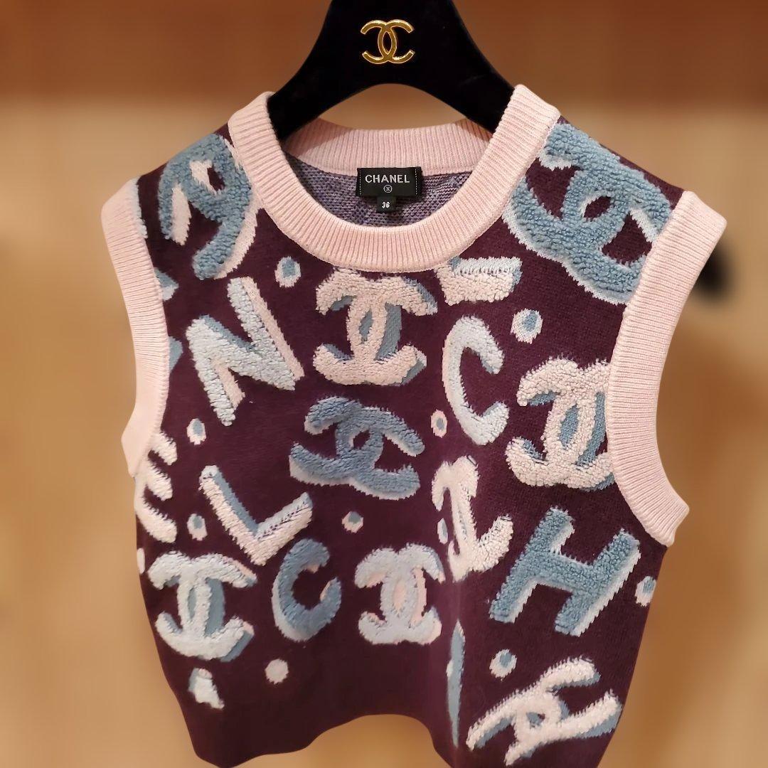 シャネルベスト