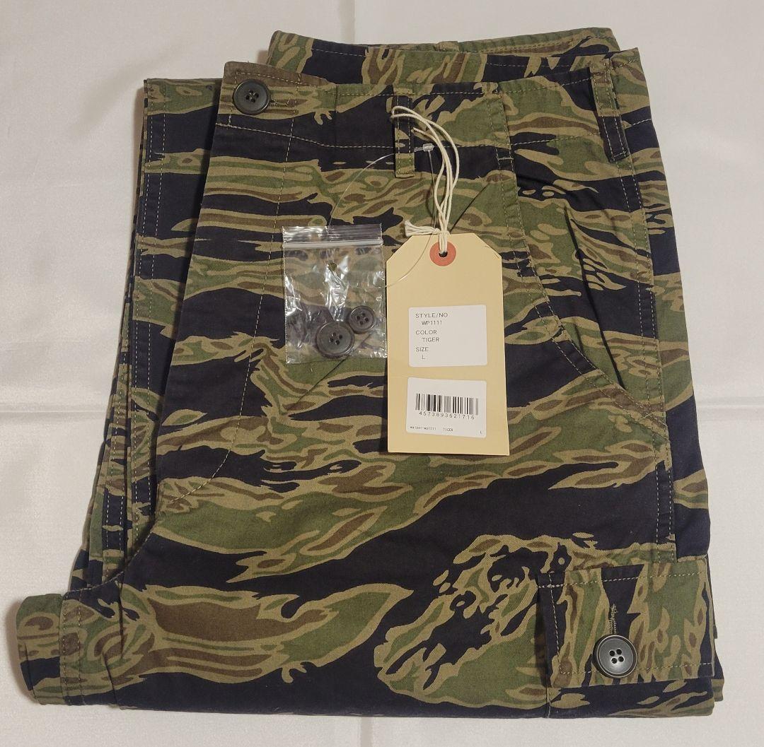 WAIPER.inc 米軍 タイガーストライプ カモ カーゴ トラウザー L