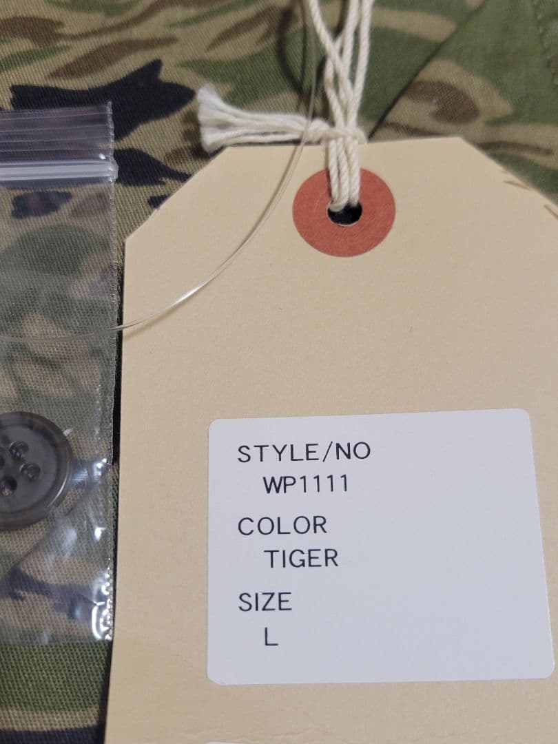 WAIPER.inc 米軍 タイガーストライプ カモ カーゴ トラウザー L