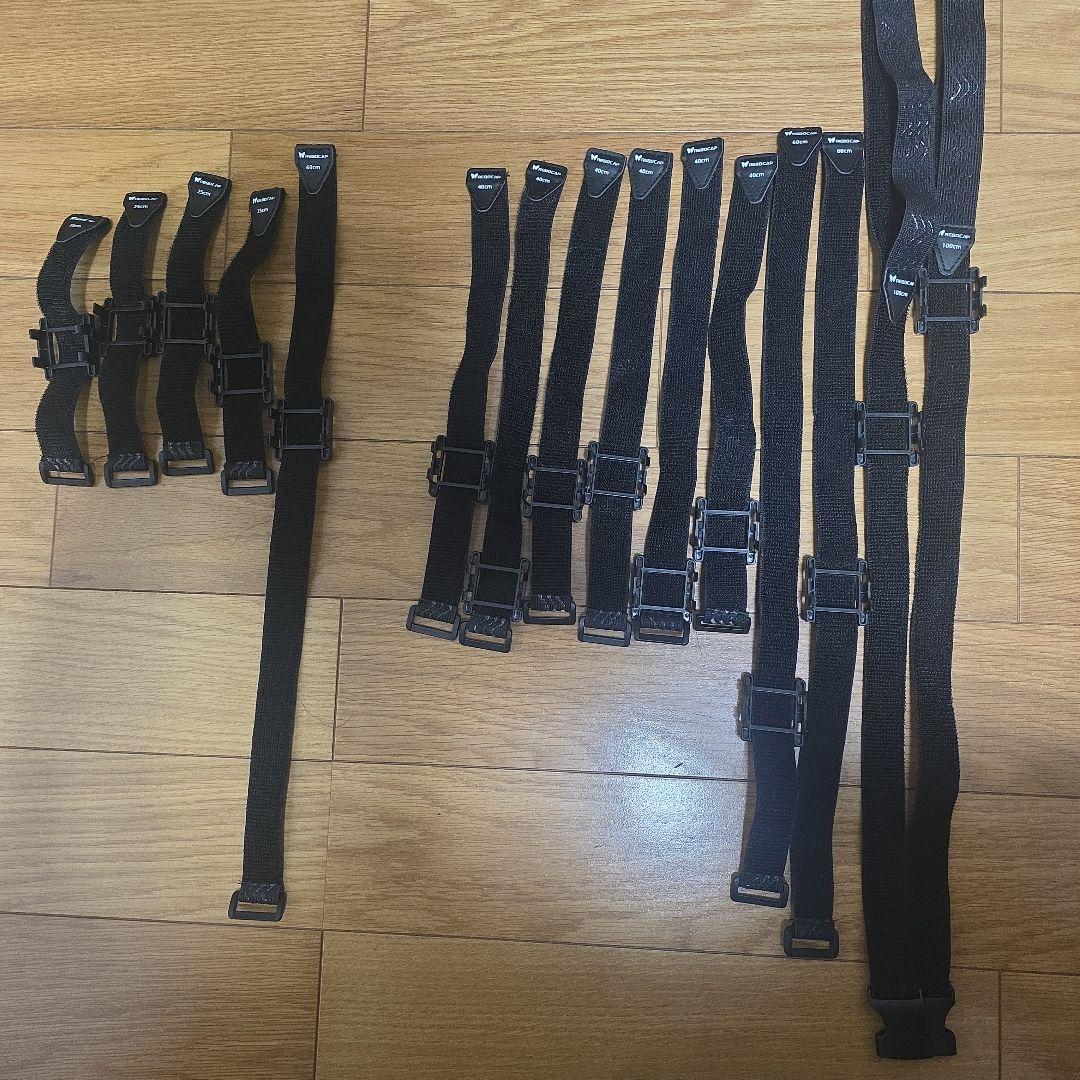 REBOCAP フルトラ機材