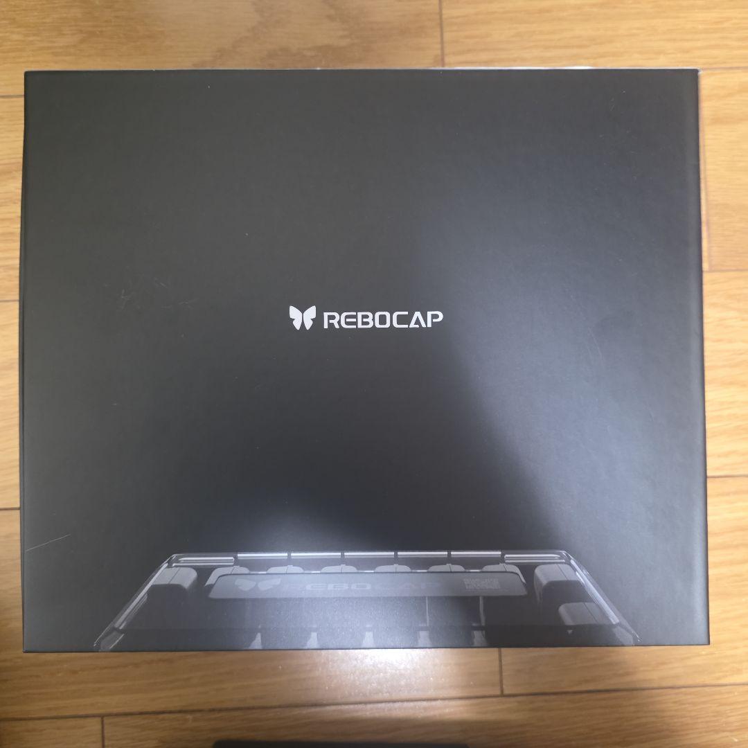 REBOCAP フルトラ機材