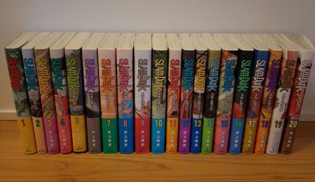 【美品】SLAMDUNK　新装再編版全巻セット（全巻初版・帯付）