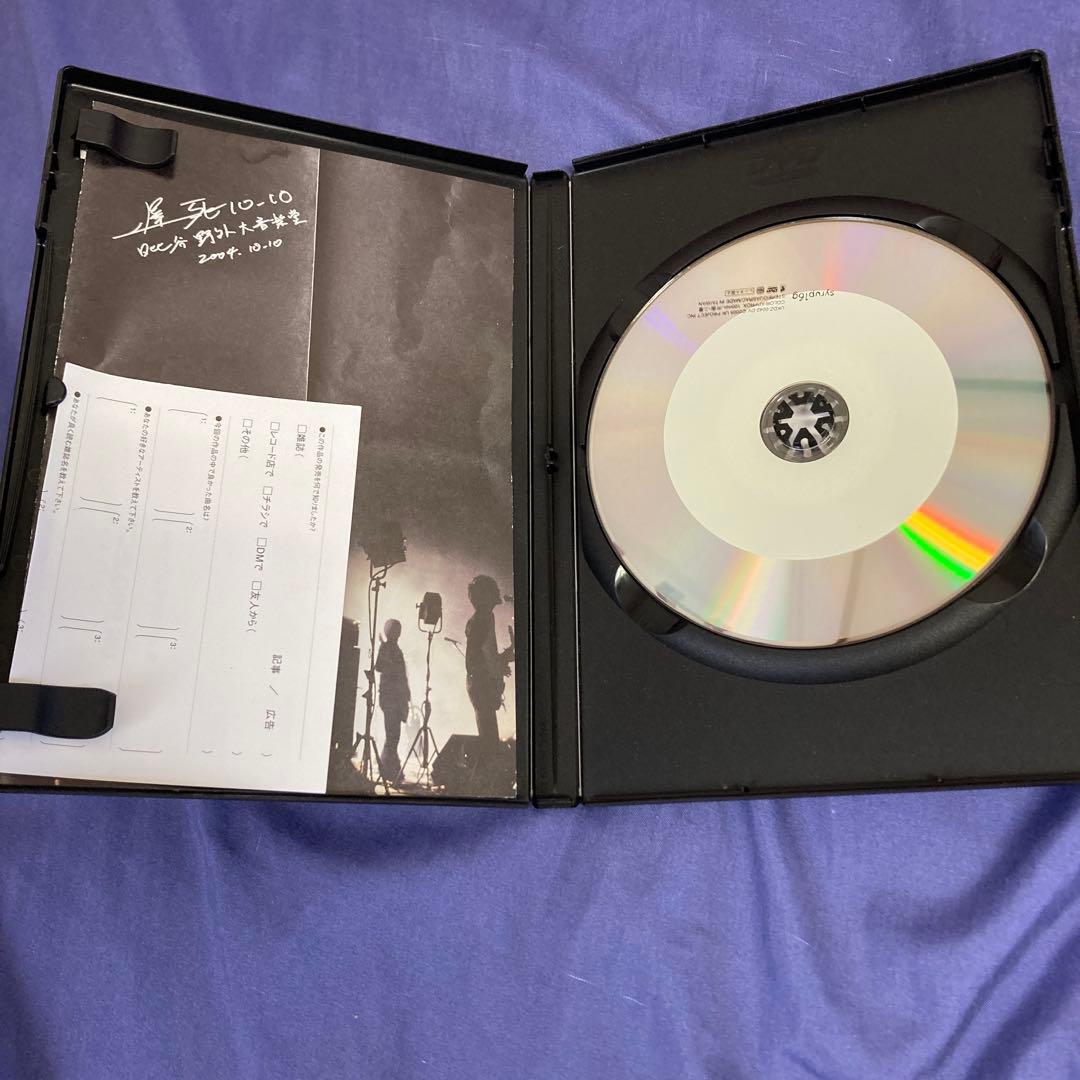 syrup16g DVD5枚セット +α