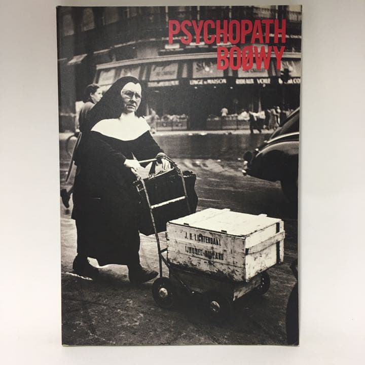 BOØWY　PSYCHOPATH　バンドスコア