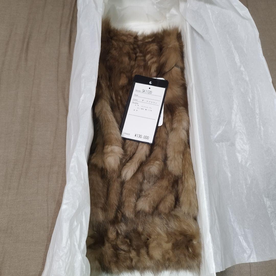 【定価13万／未使用タグ付】ロシアンセーブル マフラー ショール フリンジ