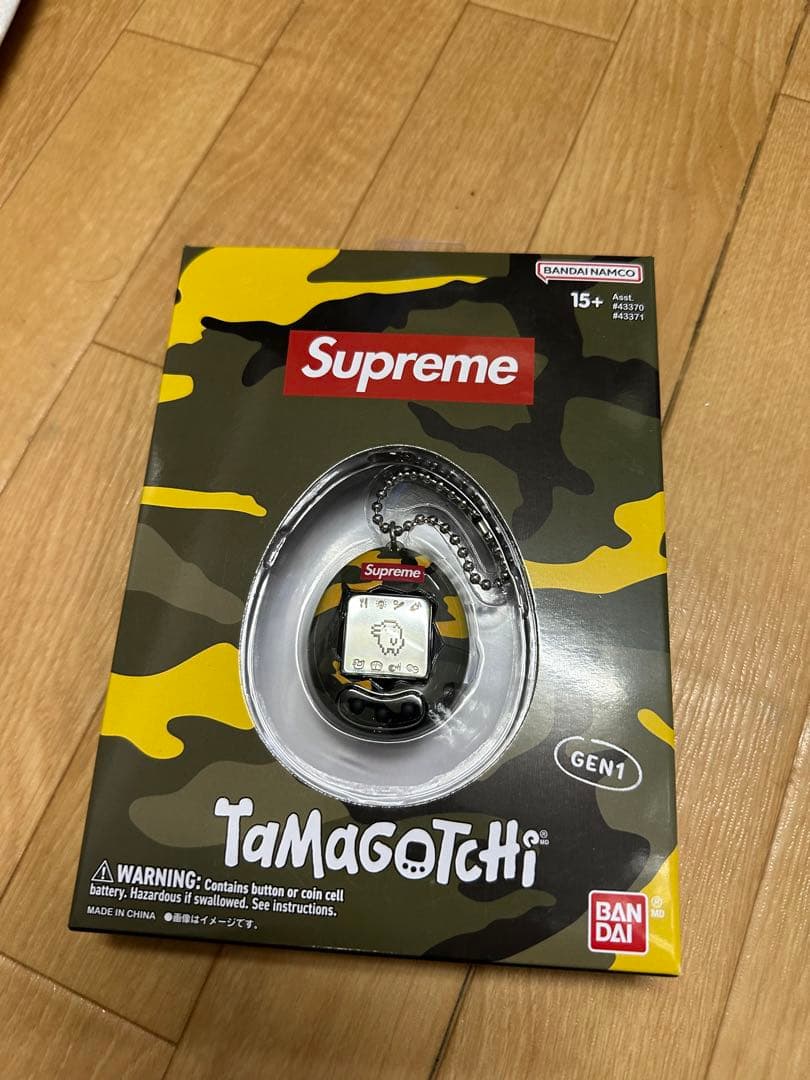 Supreme Tamagotchi Yellow シュプリーム たまごっち
