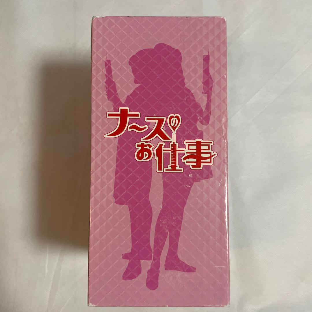 ナースのお仕事 1 DVD-BOX 【5枚組】 スペシャル付き