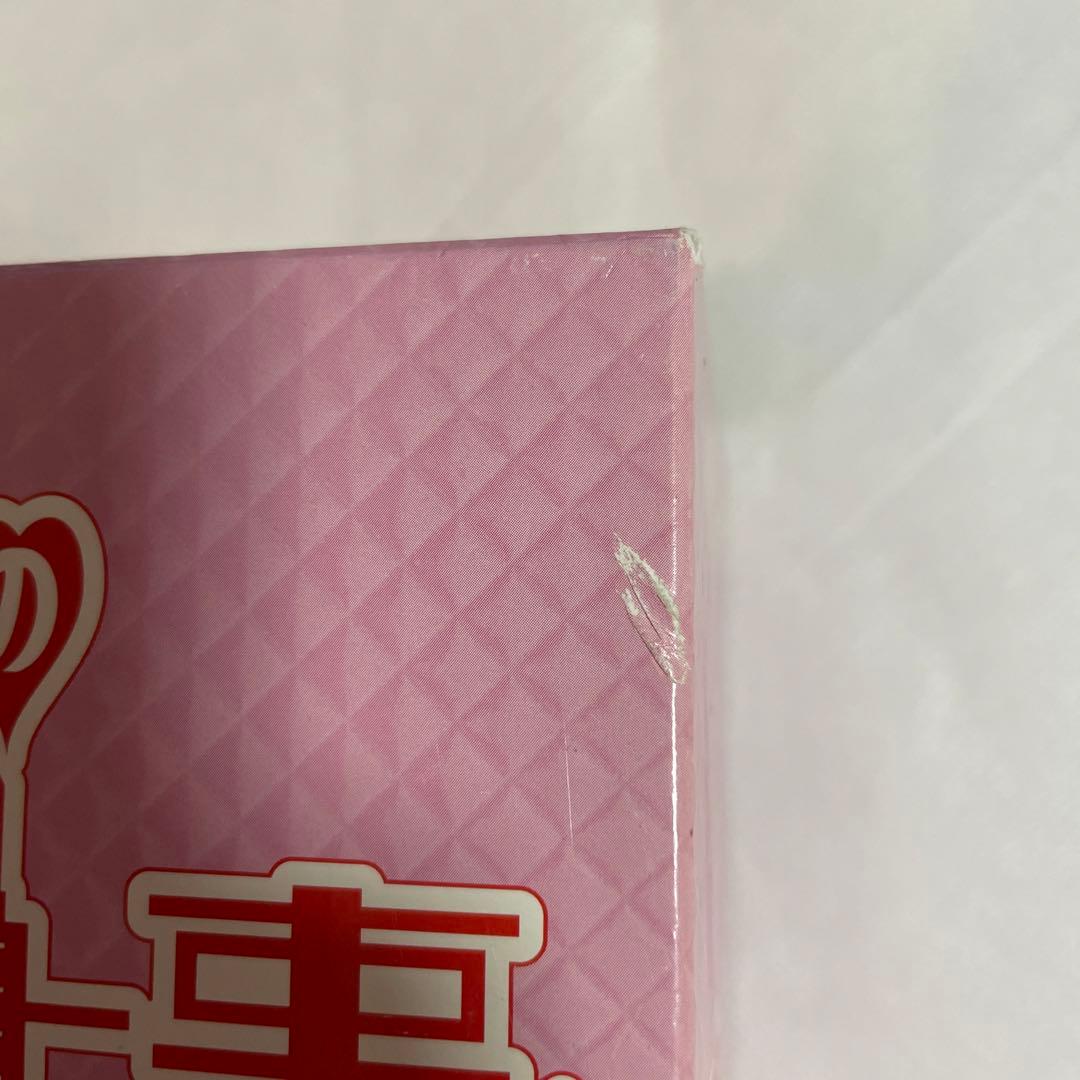 ナースのお仕事 1 DVD-BOX 【5枚組】 スペシャル付き