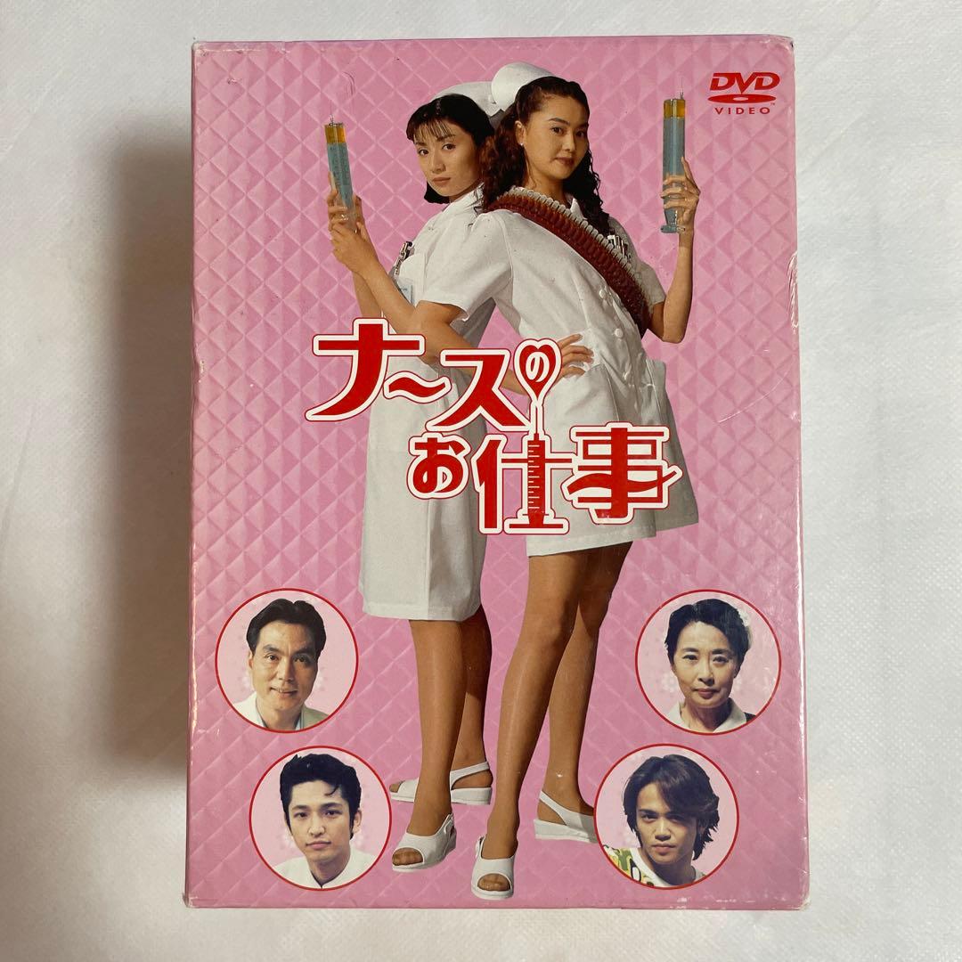 ナースのお仕事 1 DVD-BOX 【5枚組】 スペシャル付き