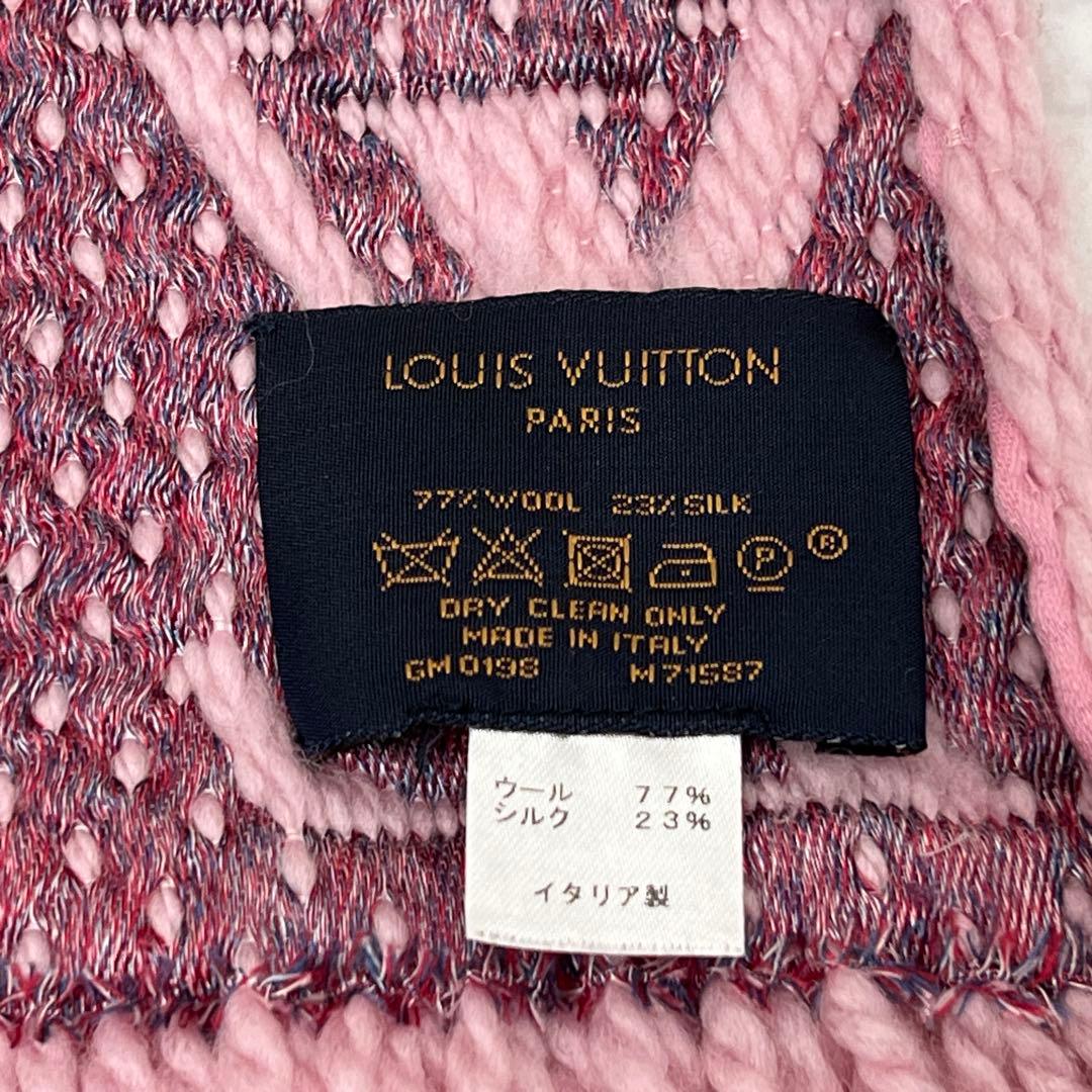 ルイヴィトン エシャルプ・ロゴマニア アラフォリ マフラー バレンタイン限定