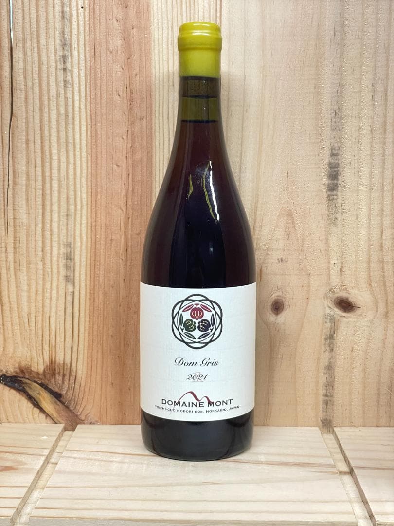 Domaine Mont ドメーヌ・モン Dom Gris ドングリ 2021