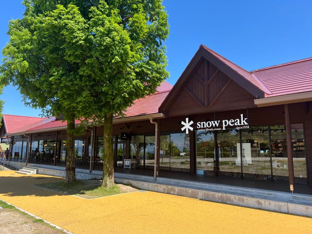 Peak ABURAYAMA 福岡限定　スタッキングマグ 2個セット