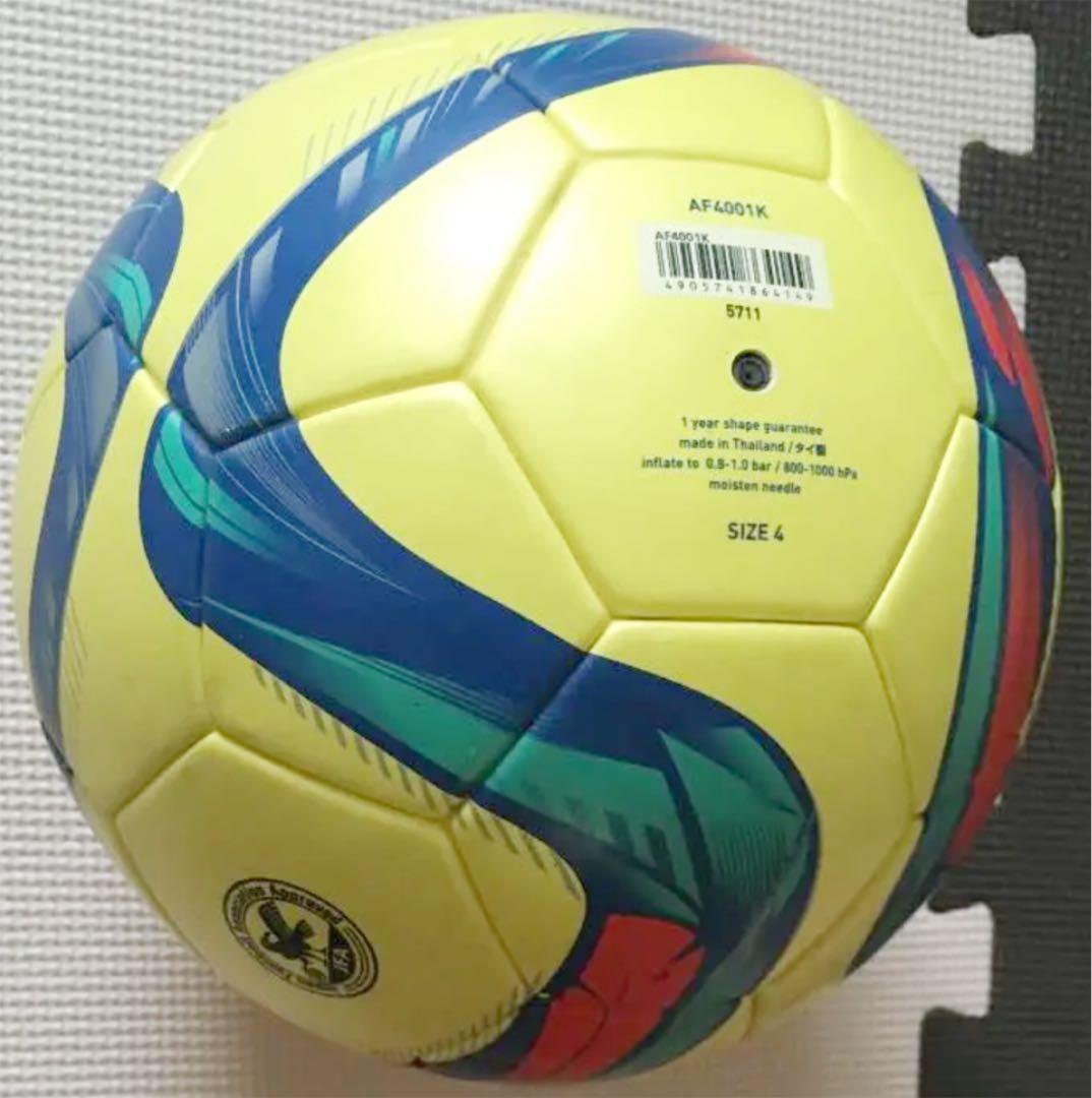 JAPAN U-12  サッカーボール 公式球 アディダス 特別版カラーボール