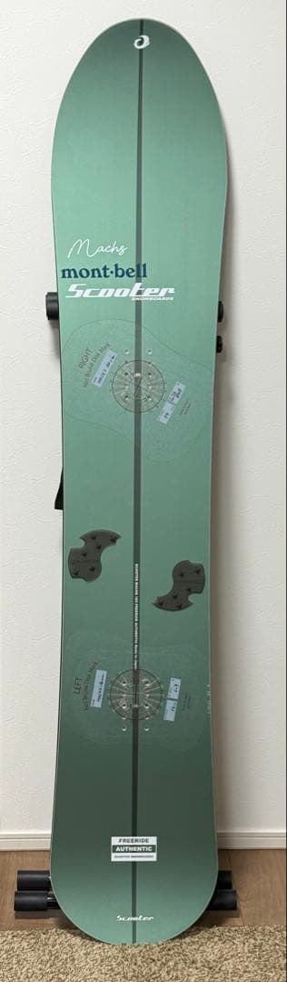 スノーボード Scooter MACHS 160cm