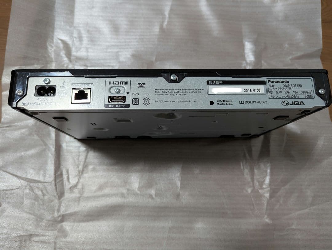 Panasonic DMP-BDT180 4K ブルーレイプレーヤー