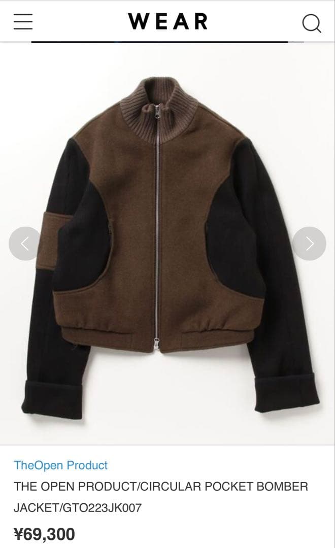 The Open Product / Open YY ボンバージャケット