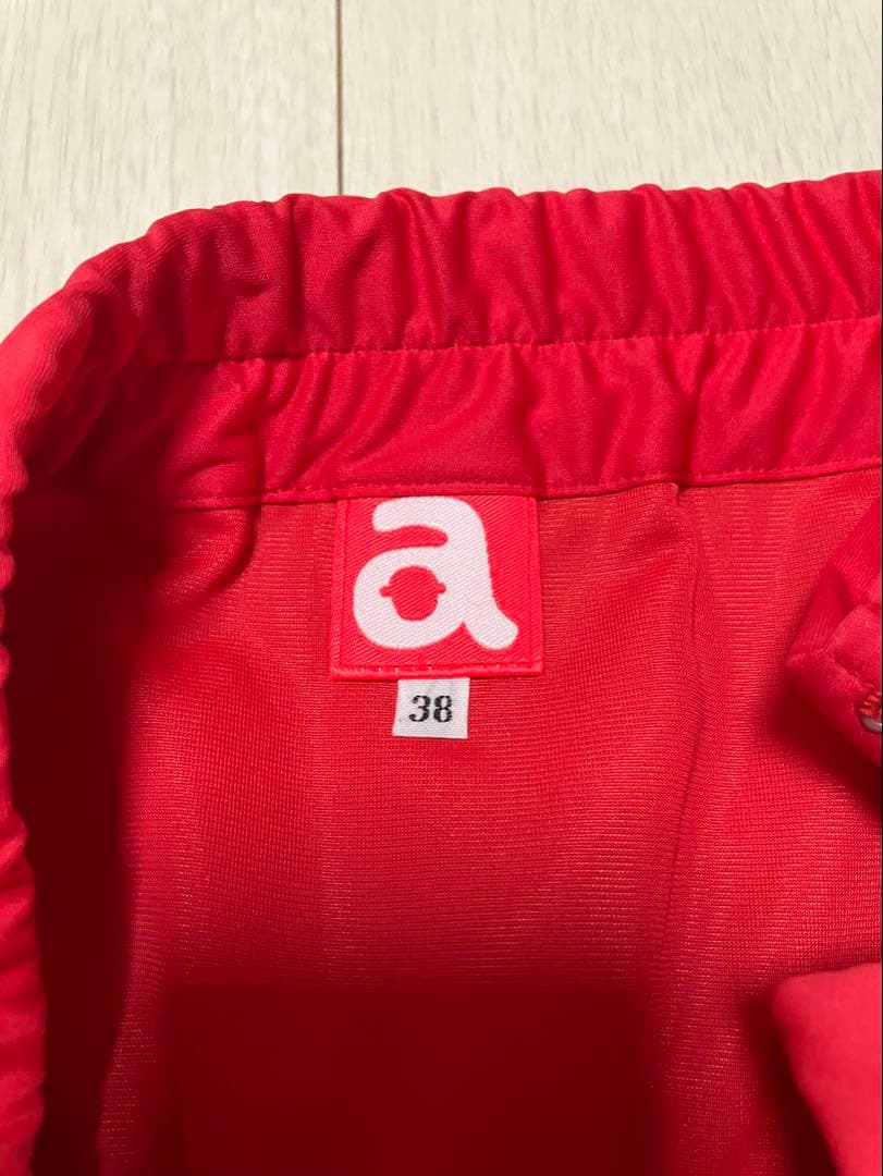 (超美品)アルチビオarchivioプルオーバー・中綿スカート サイズ38