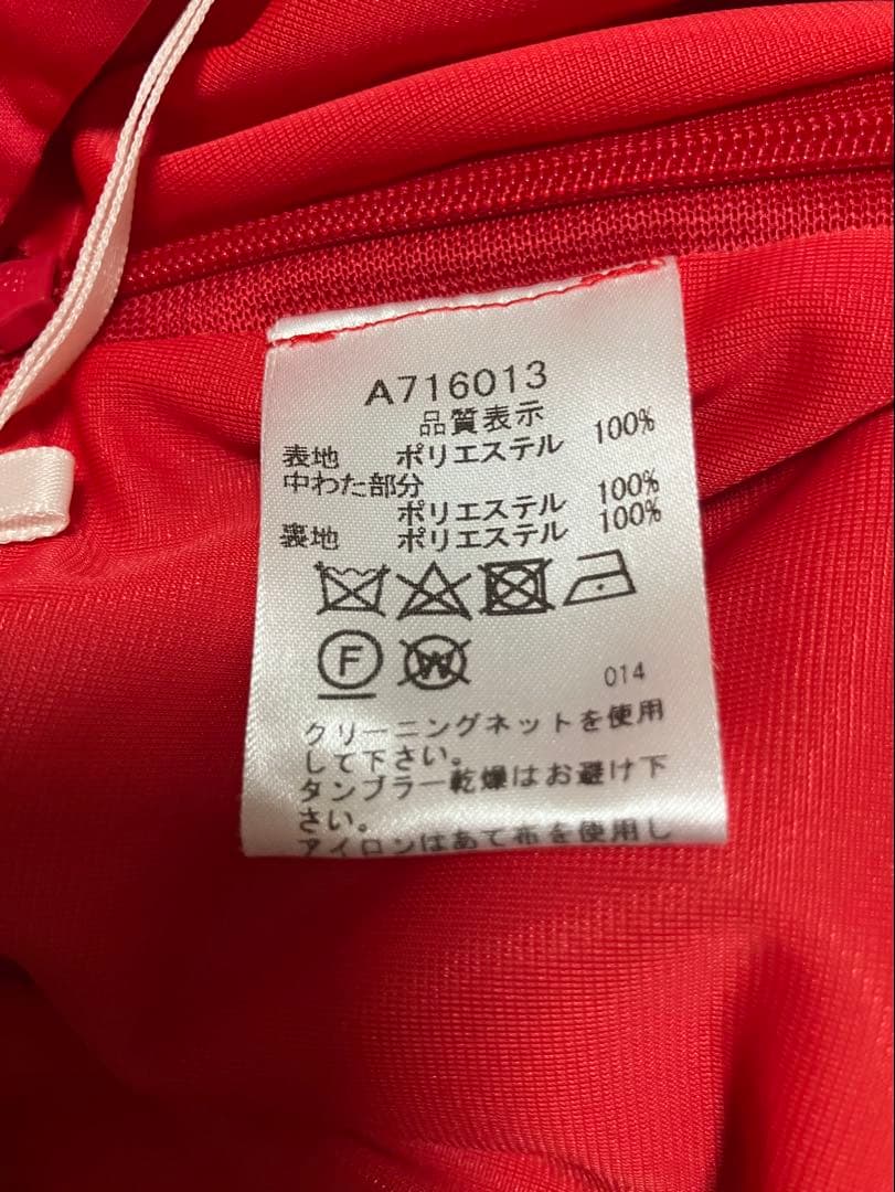 (超美品)アルチビオarchivioプルオーバー・中綿スカート サイズ38