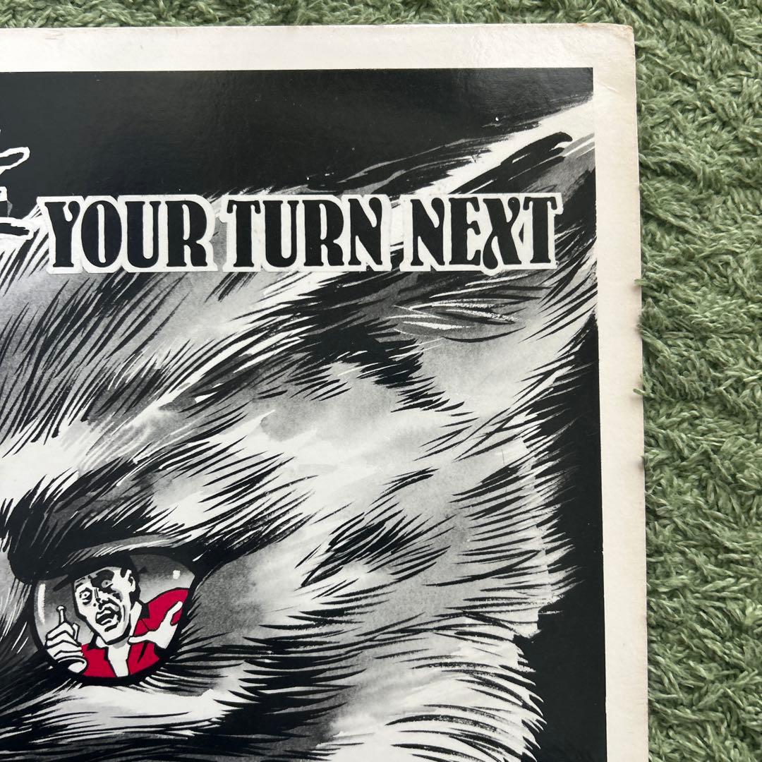 CONCRETE SOX YOUR TURN NEXT レコード