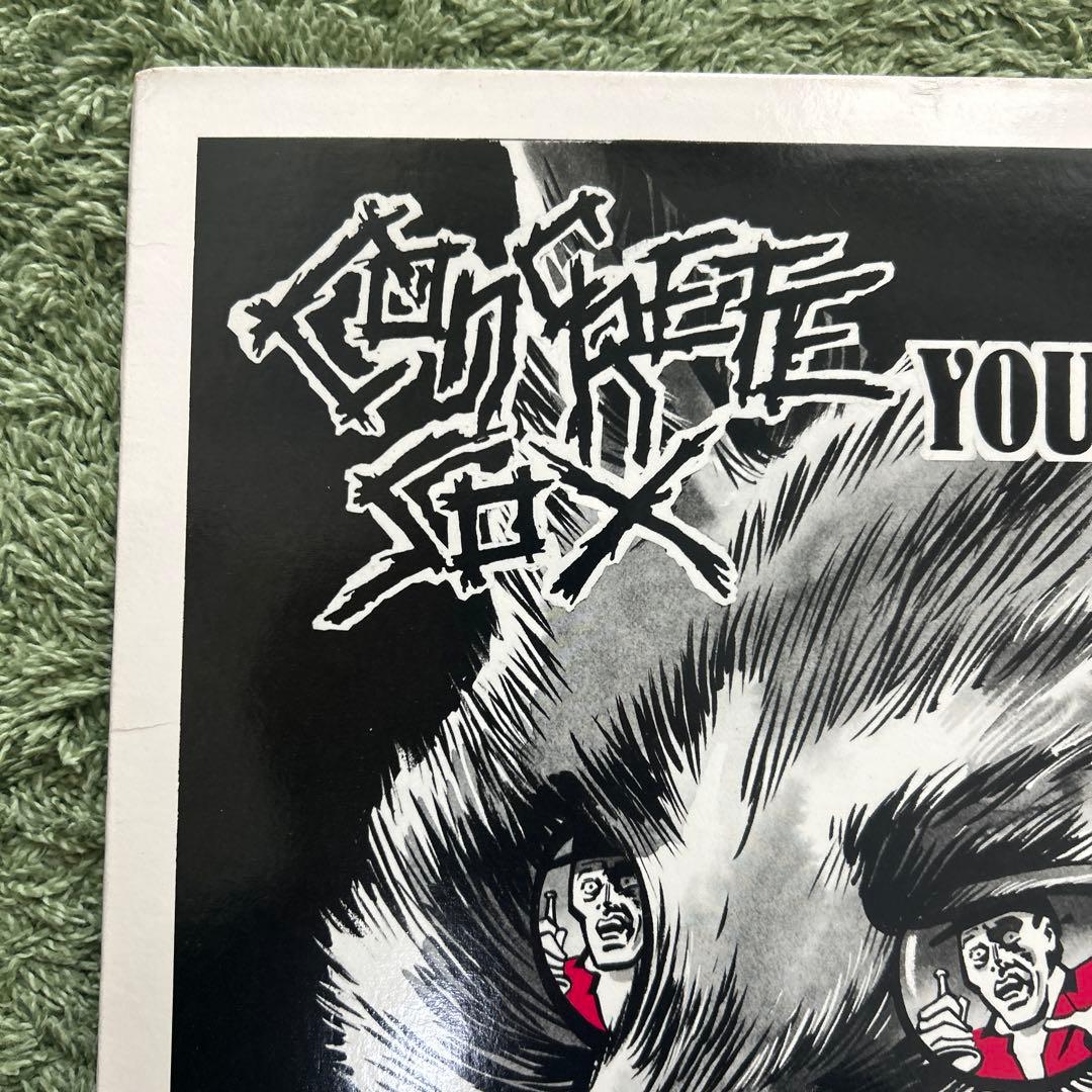 CONCRETE SOX YOUR TURN NEXT レコード